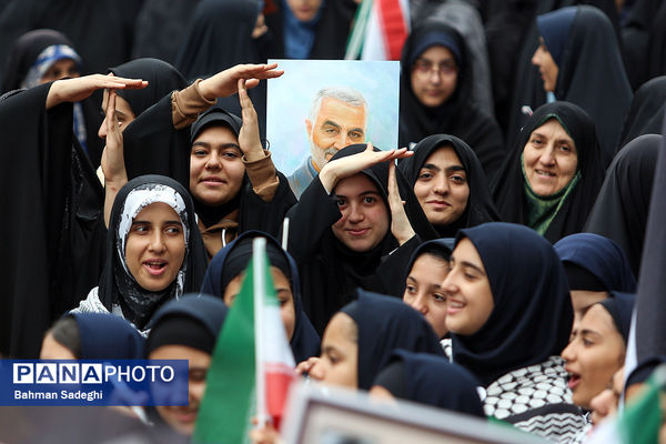 راهپیمایی ۱۳ آبان در تهران