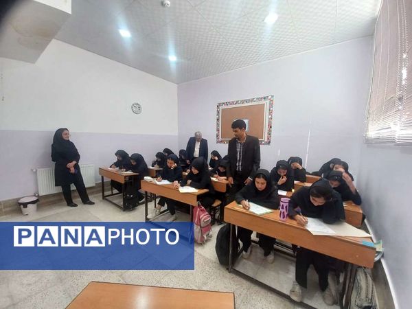 آزمون سراسری سنجش در خلیل‌آباد