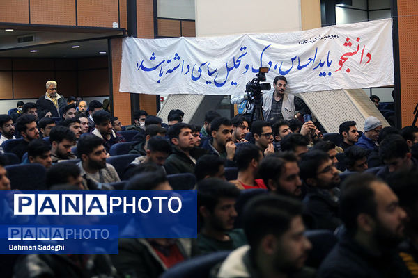 گرامیداشت روز دانشجو با حضور سخنگوی دولت در دانشگاه تربیت دبیر شهید رجایی
