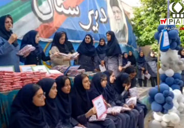 شیراز و فعالیت روزانه و برنامه های آموزشی مدارس  