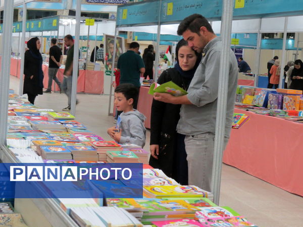 برگزاری چهارمین نمایشگاه کتاب استان خرسان شمالی
