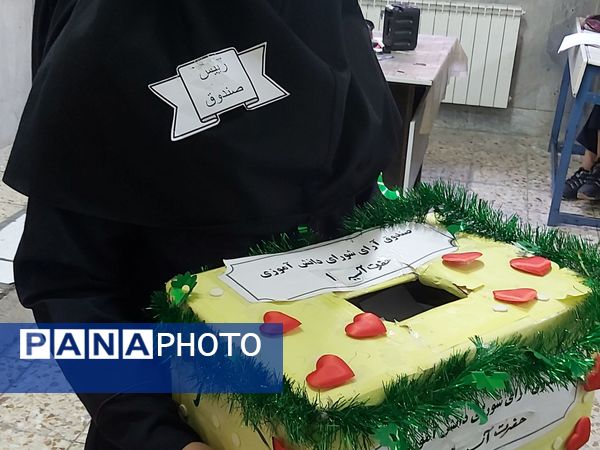 جلوه‌هایی از انتخابات شورای دانش‌آموزی در مدرسه حضرت آسیه(س) قم