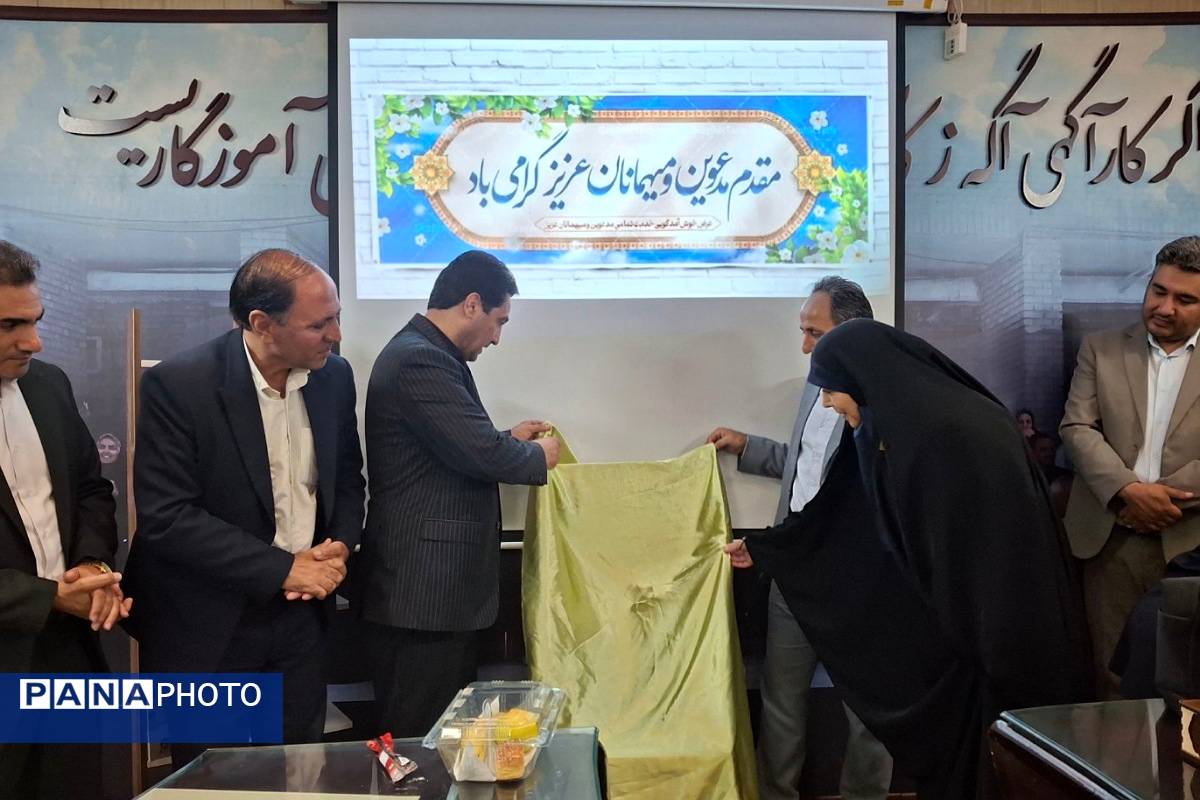 آیین رونمایی از کتابهای «نقش ورزش در بلوغ زودرس» و «مدیریت اثربخش در ورزش» در پیشوا