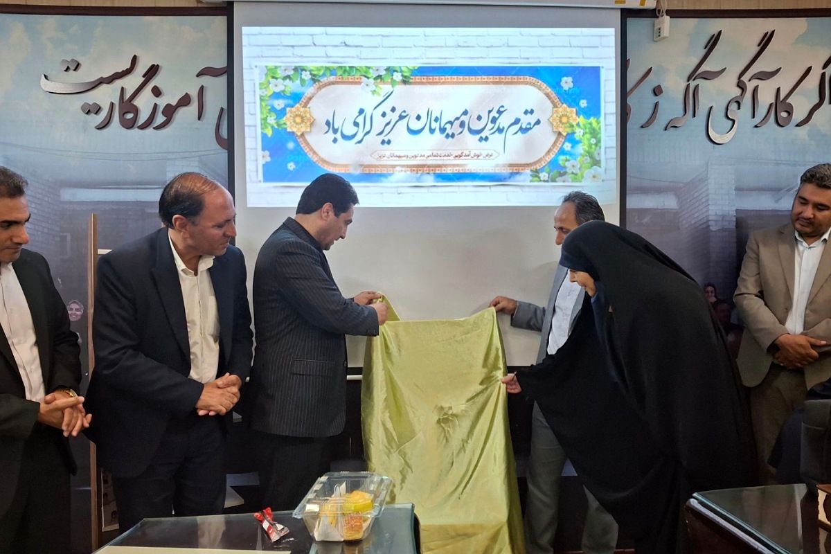 آیین رونمایی از کتاب‌های «نقش ورزش در بلوغ زودرس» و «مدیریت اثربخش در ورزش» در پیشوا