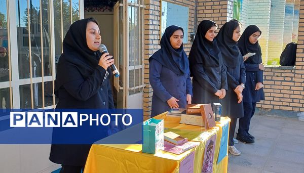 مراسم بزرگداشت حافظ در مدرسه دارالفنون رزن