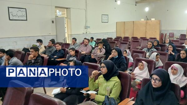 برگزاری دوره‌ کارگاهی خبرنگاری پانا ویژه‌ دانش‌آموزان شهرستان تفرش