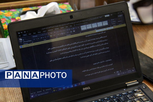 نشست خبری ستاد مدیرت بحران استان یزد