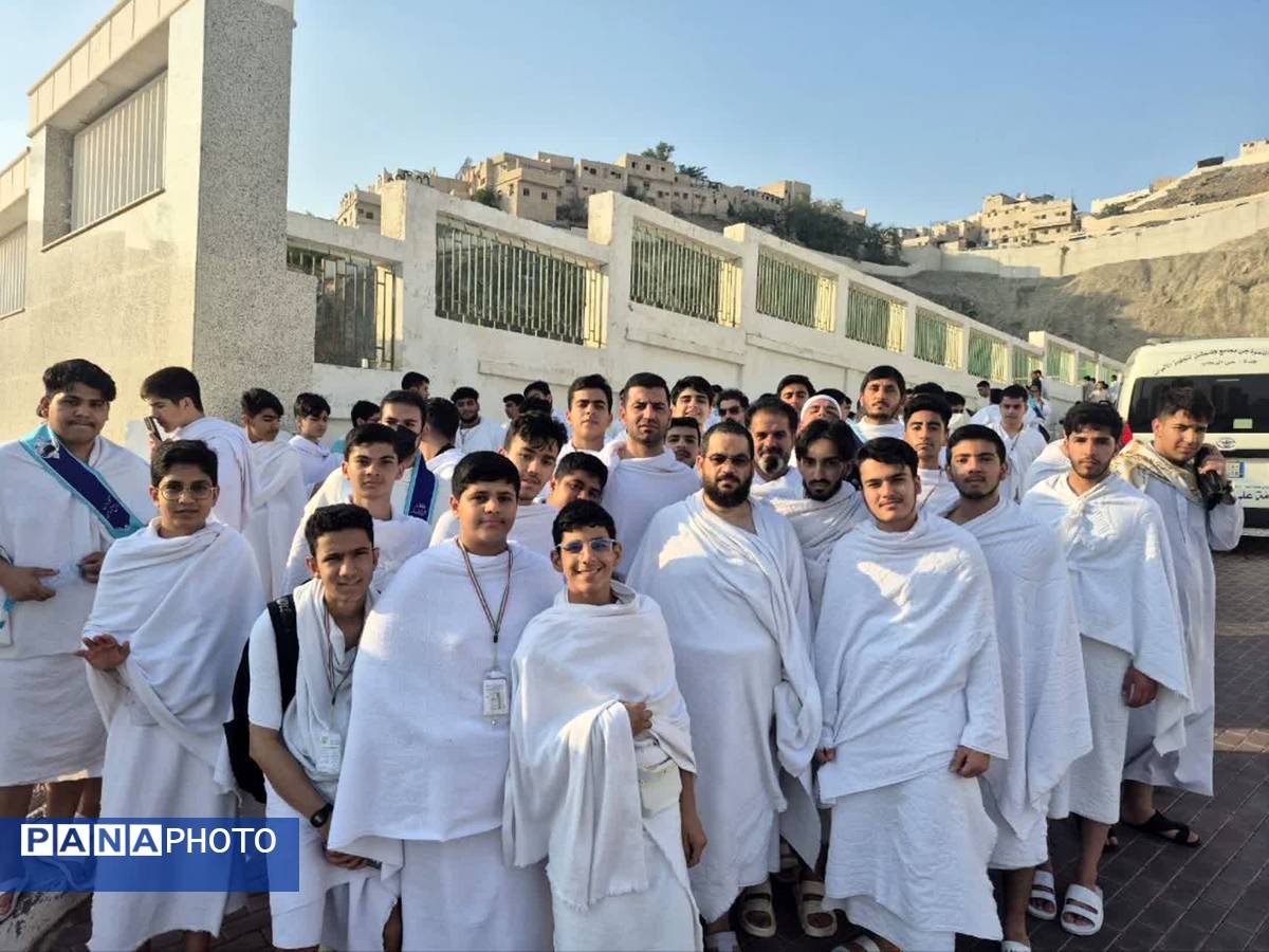 روایت تصویری سفر معنوی دانش‌آموزان عازم حج عمره