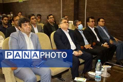 نشست مدیران مدارس منطقه شبانکاره با حضور مدیرکل آموزش و پرورش استان بوشهر