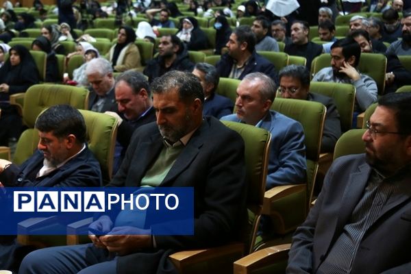 همایش «مکتب مقاومت، مکتب آرمانی»