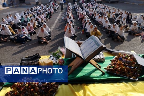 جشن سراسری به شکرانه پیروزی مردم غزه در مدرسه نشاط اسلامشهر