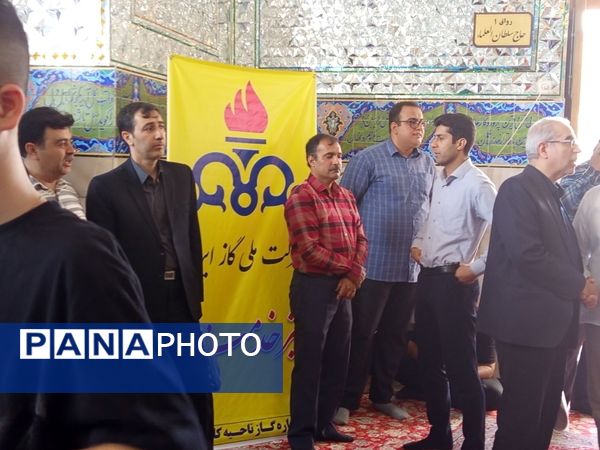 میر خدمت در کاشمر 