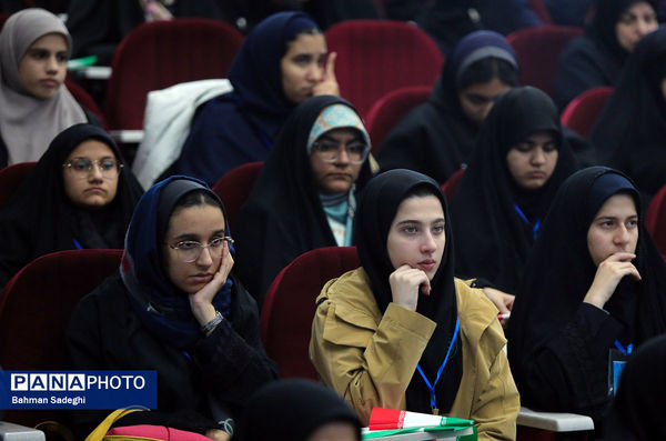 سی‌اُمین کنگره سراسری قرآن کریم سمپاد