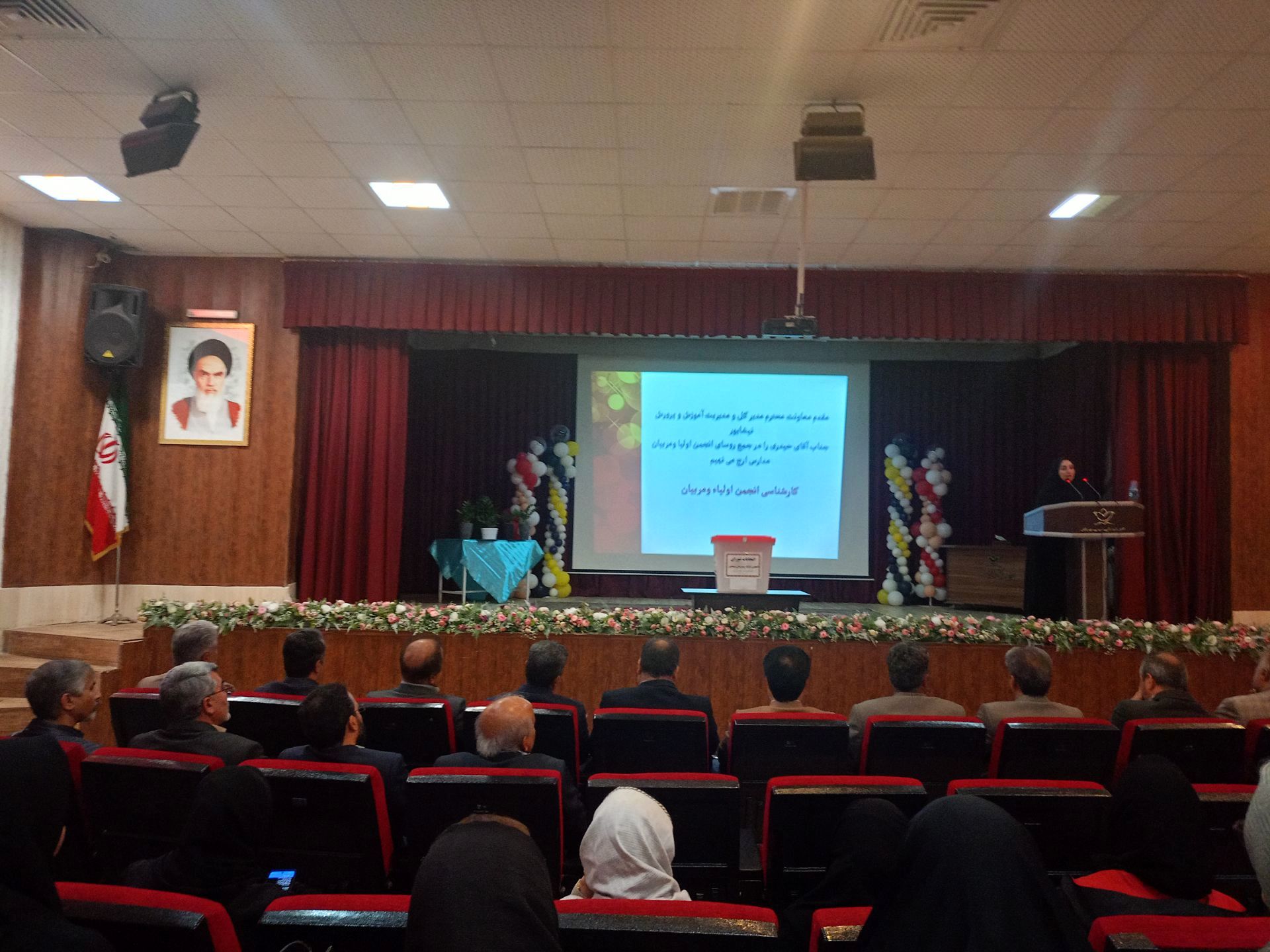 انتخابات شورای انجمن اولیا و مربیان  در نیشابور 