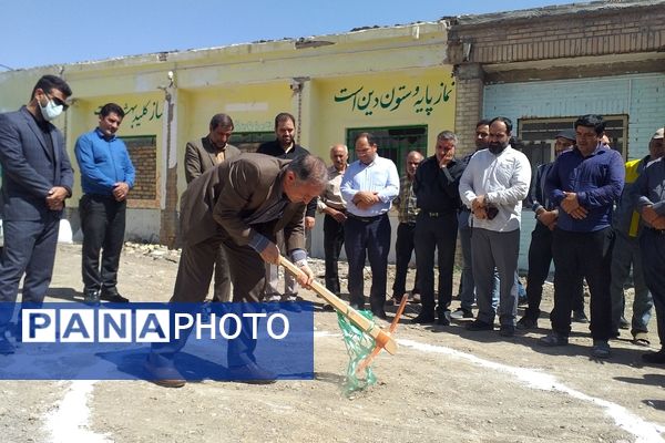 آیین کلنگ زنی دبیرستان فردوسی در مشهد