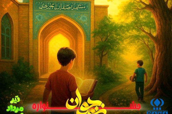 پویش «نوجوانه‌های تابستانه» در مساجد تهران بزرگ برگزار می‌شود