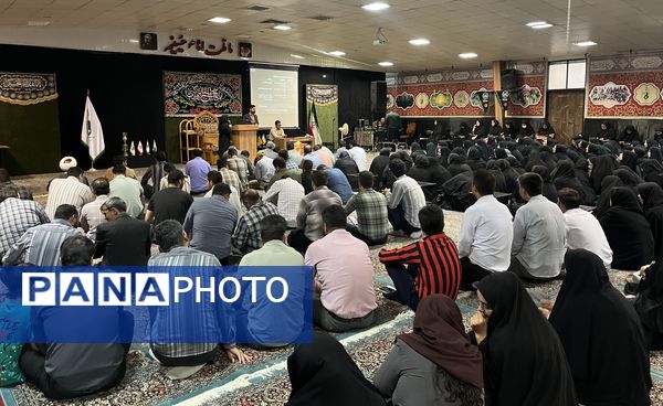 دوره سه روزه هوش مصنوعی در شهرستان تربت جام