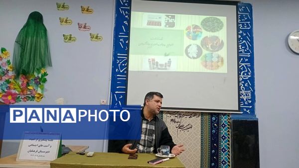 کارگاه آگاهی‌بخشی و پیشگیری از اعتیاد در دبستان لطیفه و دبیرستان فرهنگیان