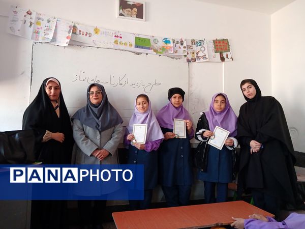 برگزاری مراسم تجلیل از دانش‌آموزان ممتاز حوزه نماز و قرآن در طرح بازدید از کارنامه نماز