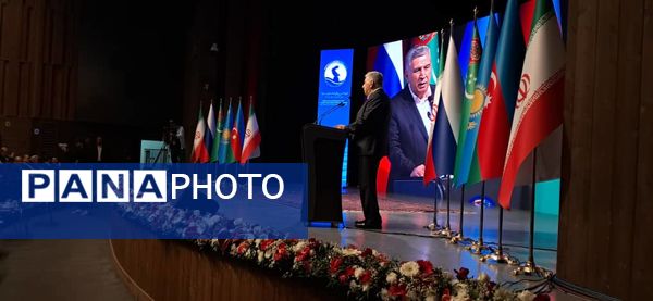 اختتامیه نخستین اجلاس استانداران حاشیه دریای خزر 