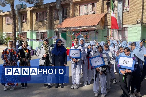المپیاد درون مدرسهای در مدارس بهارستان دو