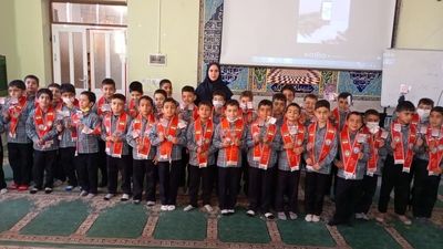 شاخه گلی تقدیم به مادر