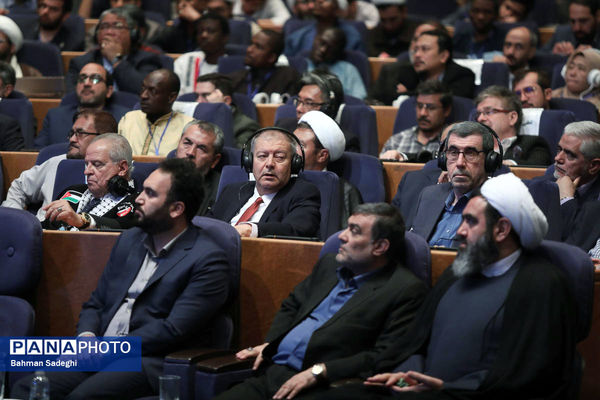 همایش بین المللی علوم انسانی اسلامی