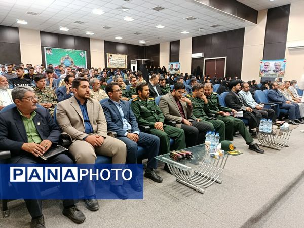  نهمین جشنواره مالک اشتر در شهرستان جاجرم