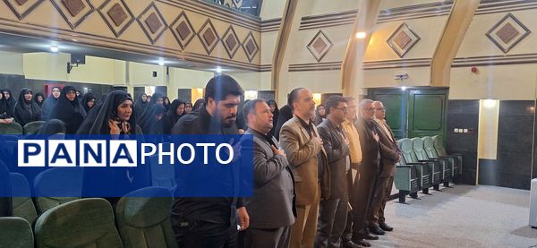 اجلاس مدیران آموزش‌وپرورش منطقه ۱۰ با محوریت تقبیح جنایات صهیونیست‌ها و تقویت پایگاه‌های تابستانی مدارس