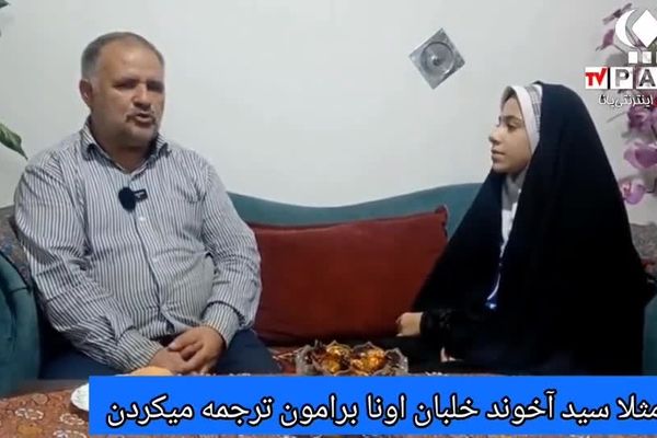 حکایت جبهه و اسارت از زبان آزاده اردبیلی