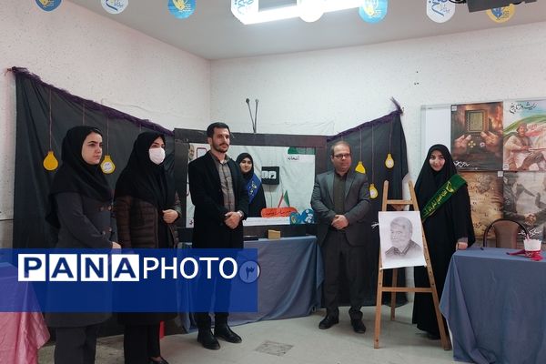 بازدید مسئولان آموزش و پرورش از مدرسه انقلاب دبیرستان فاطمه الزهرا آشخانه