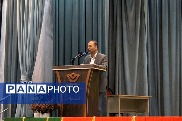 جلسه عمومی مدیران مدارس منطقه کهریزک 