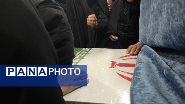 پذیرایی از مهمانی ویژه شهرستان بهاباد؛ شهید گمنام