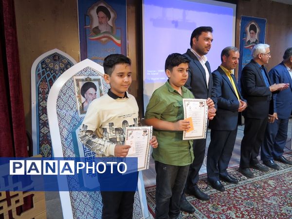 برگزاری مسابقات استانی قرآن و عترت دانش‌آموزی در بجنورد