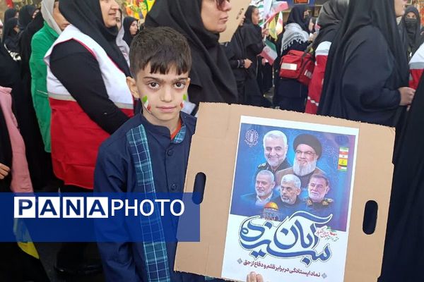 حضور پرشور دختران و پسران شهریار در روز استکبار ستیزی