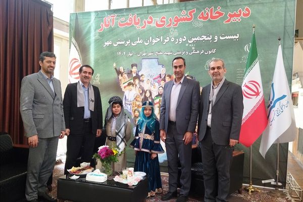استقبال گسترده فرهنگیان و دانش‌آموزان از فراخوان ملی پرسش مهر
