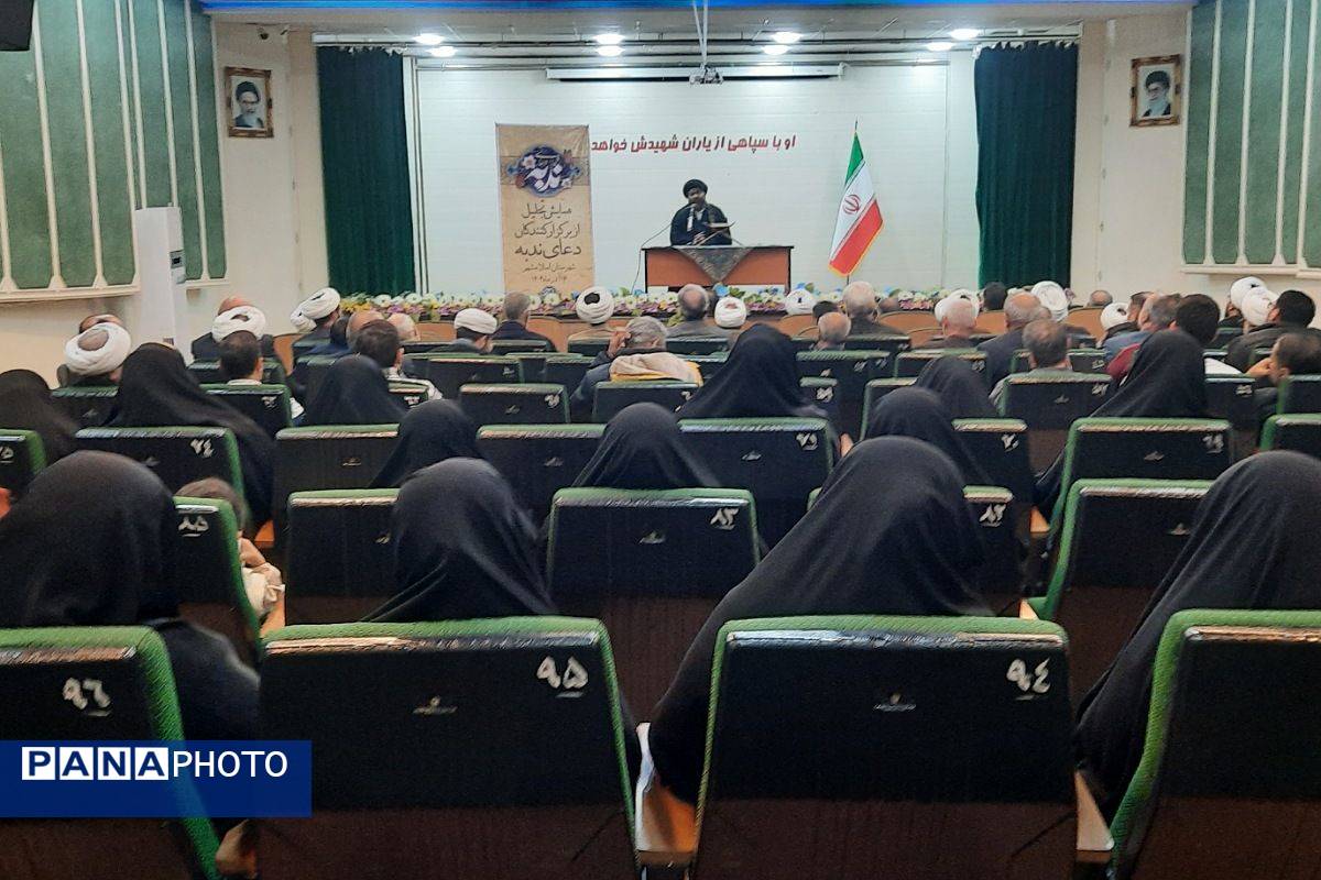 تقدیر از برگزارکنندگان دعای ندبه در مساجد و هیئت‌های اسلامشهر