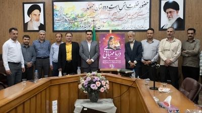 پویش دریای مهربانی در روز میلاد صلح ومهربانی 