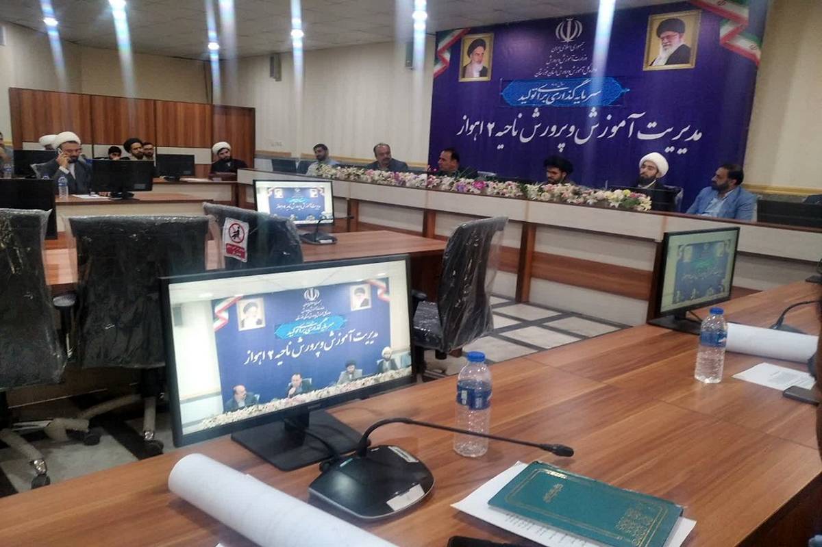 تقویت طرح "سهمیم" در راستای کاهش آسیبهای اجتماعی