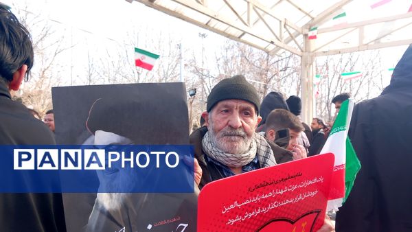 راهپیمایی ۲۲ بهمن در بخش صفادشت ملارد