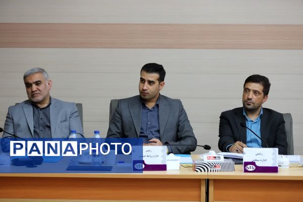 اجلاس مشترک مدیران و روسای نواحی و مناطق و شورای معاونان اداره‌کل آموزش و پرورش آذربایجان شرقی