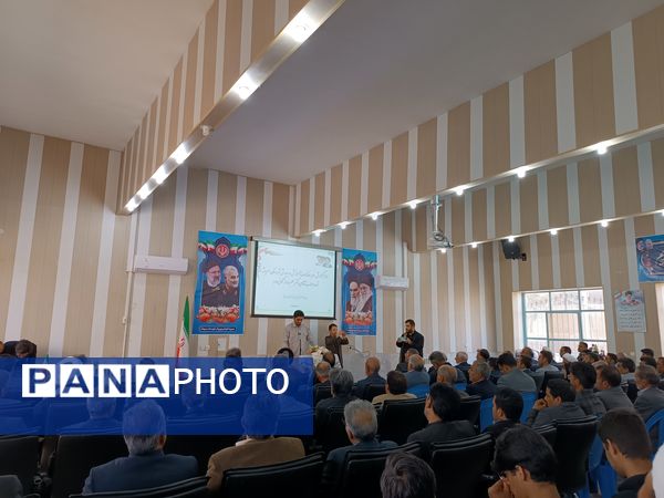 مراسم تودیع و معارفه مدیر آموزش و پرورش سربیشه 