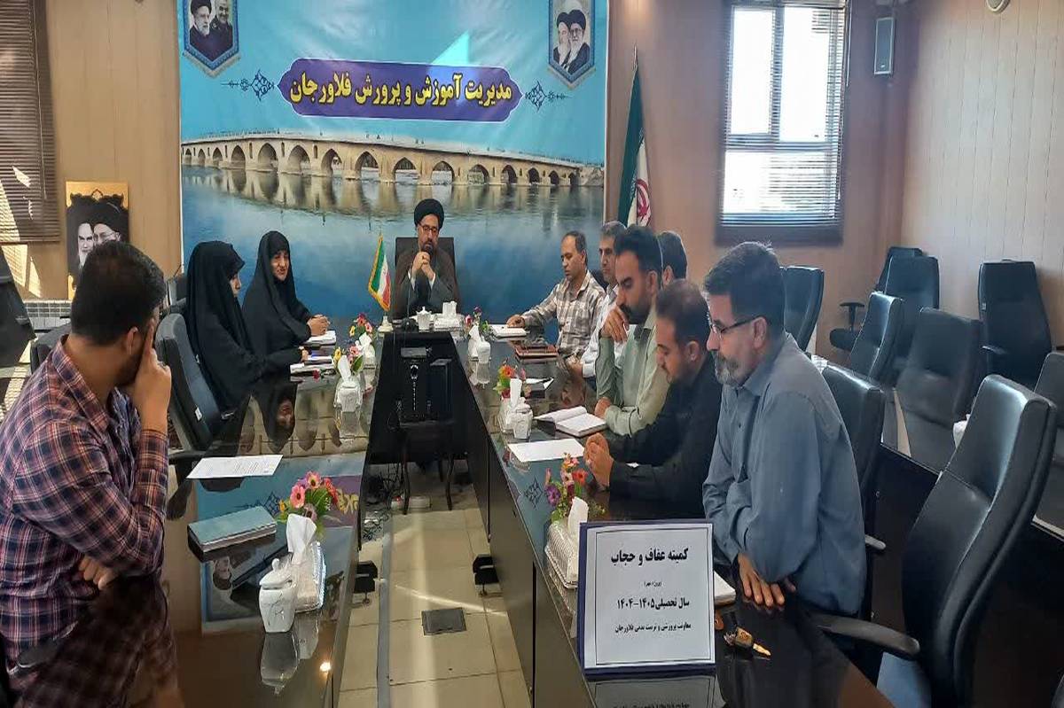 مدارس باید به عنوان سنگر اصلی ترویج ارزشهای اسلامی و ایرانی عمل کنند