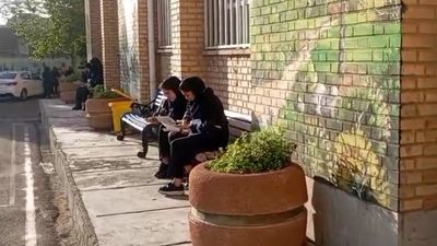 گزارش خبرگزاری پانا از امتحانات نهایی ناحیه دو ارومیه