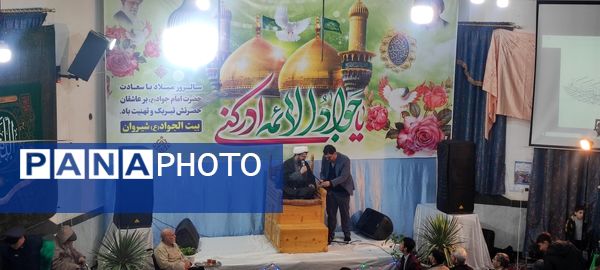 جشن بزرگ ولادت امام جواد (ع) در سالگرد عملیات کربلای پنج در بیت الجواد شیروان