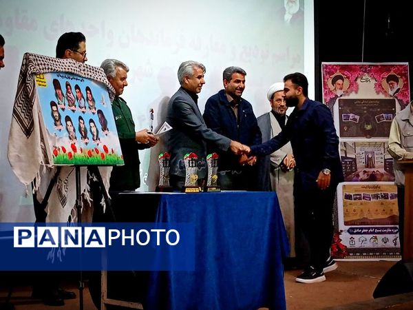 تودیع و معارفه فرماندهان واحد های مقاومت بسیج دانش آموزی شهرستان کاشمر