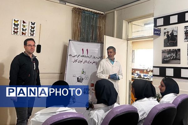 برگزاری یازدهمین همایش «آشتی با علم» در پژوهش‌سرای کاوش کهریزک