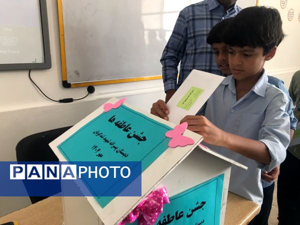 مهربانی دانش‌آموزان دبستان شهید تندگویان در جشن عاطفه‌ها