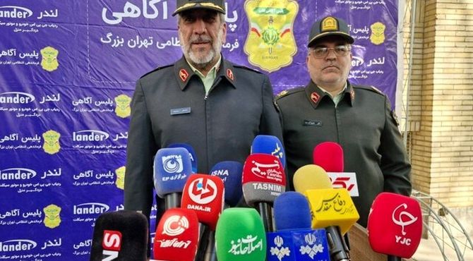 کاهش ۵۳ درصدی سرقت در پایتخت در دو سال اخیر