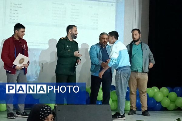 اختتامیه رویدادِ تولیدمحتوای دیجیتالِ شهرستان ری